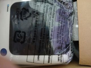 (Category: ) located in . Submitted by Maz_Mom (Listing ID 1388461272, Image 1). Description: .