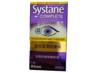 （分類：）位於 。 由 sohyunsso 提交（商品編號 1388478497，圖片 1）。簡介： 。