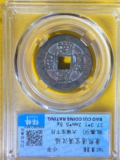 (Category: ) located in . Submitted by wang82wang82 (Listing ID 1388371952, Image 1). Description: .
