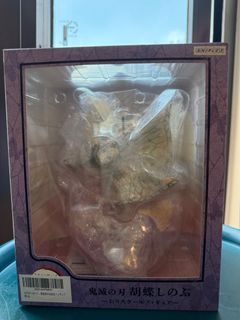 （分類：）位於 。 由 lht0728 提交（商品編號 1388330980，圖片 1）。簡介： 。
