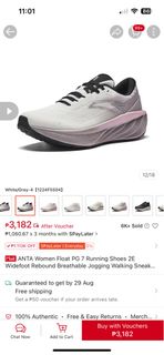 (Category: ) located in . Submitted by essa01 (Listing ID 1388327137, Image 1). Description: .