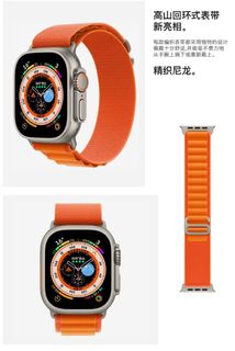 （分類：）位於 。 由 silent.charlotte 提交（商品編號 1388431272，圖片 1）。簡介： 。