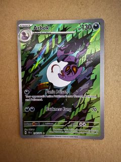 (Category: ) located in . Submitted by chaosharbinger (Listing ID 1388492810, Image 1). Description: .