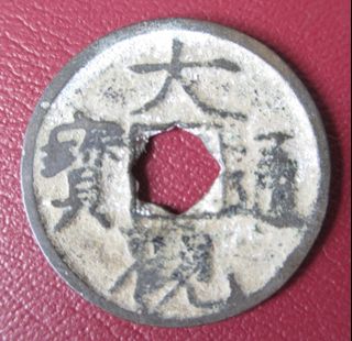 (Category: ) located in . Submitted by sgstar (Listing ID 1388421725, Image 1). Description: .