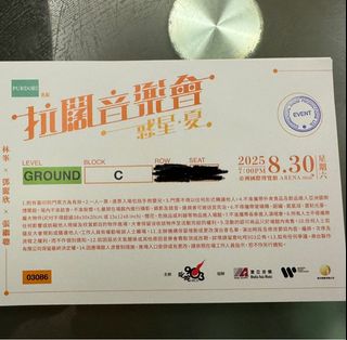 （分類：）位於 。 由 shawn12934 提交（商品編號 1388408243，圖片 1）。簡介： 。