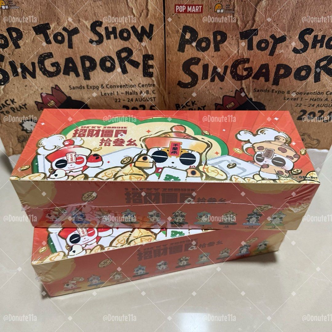 Ready Stock Sealed Case] BNIB Sealed Authentic OPanDee Lucky