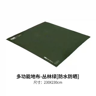 （分類：）位於 。 由 2nd666 提交（商品編號 1388326950，圖片 1）。簡介： 。