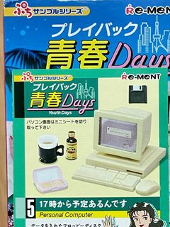 （分類：）位於 。 由 crazybell 提交（商品編號 1388473527，圖片 1）。簡介： 。
