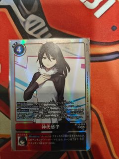(Category: ) located in . Submitted by chlaresong (Listing ID 1388452244, Image 1). Description: .