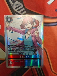 (Category: ) located in . Submitted by chlaresong (Listing ID 1388451600, Image 1). Description: .