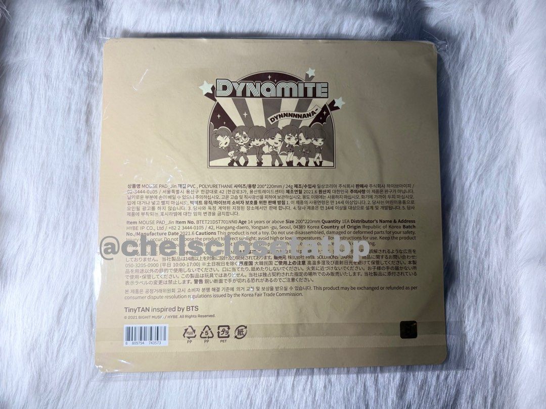BTS TinyTan Dynamite mouse pad - JIN (Category: Mouse & Mousepads) located in Angeles City. Submitted by chelsclosetatbp (Listing ID 1383018831, Image 2). Description: On hand, Official, brand new Price + shipping fee MOP: GCash, Paymaya, BPI.
