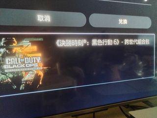 （分類：）位於 。 由 mrho1 提交（商品編號 1388317239，圖片 1）。簡介： 。