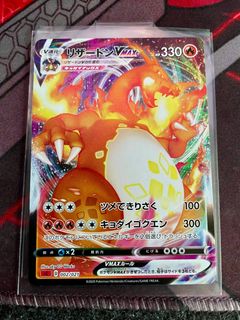 (Category: ) located in . Submitted by royyyy26 (Listing ID 1388436615, Image 1). Description: .