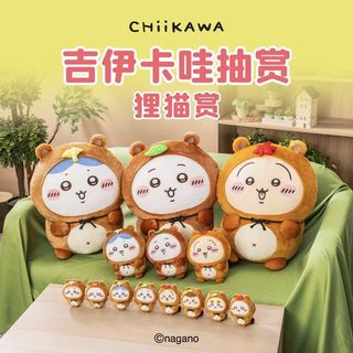 （分類：）位於 。 由 sellpigg 提交（商品編號 1388448096，圖片 1）。簡介： 。