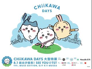 （分類：）位於 。 由 sisiwong 提交（商品編號 1388355788，圖片 1）。簡介： 。