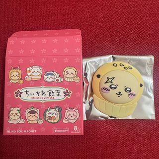 （分類：）位於 。 由 antoniobentley 提交（商品編號 1388461625，圖片 1）。簡介： 。