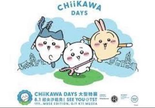 （分類：）位於 。 由 103005897 提交（商品編號 1388433944，圖片 1）。簡介： 。