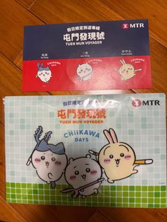 （分類：）位於 。 由 choco1220 提交（商品編號 1388488328，圖片 1）。簡介： 。