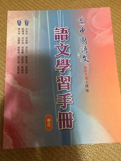 （分類：）位於 。 由 slime100 提交（商品編號 1388371773，圖片 1）。簡介： 。