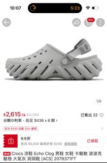 由 kris10 (刊登 ID 1388099206，圖片 1) 提交，位於 的 (類別：)，說明：。