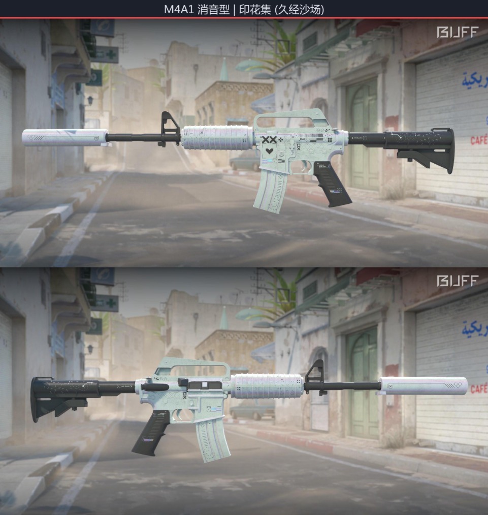 CS2 M4A1-S | PRINTSTREAM FT [BUFF PRICE], Video Gaming, Gaming ...