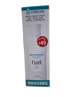 Curel 豐盈泡沫潔面乳64209856343809110