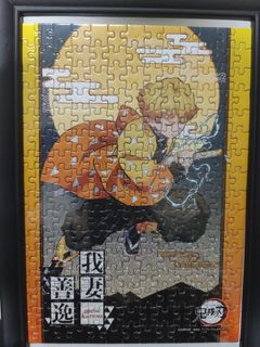 (Category: ) located in . Submitted by jy_93 (Listing ID 1388449504, Image 1). Description: .