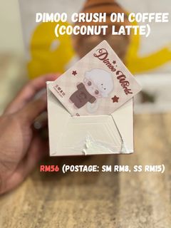 Popmart Dimoo Crush On Coffee - Coconut Latte, Hobbies & Toys, Toys ...