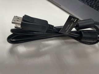 DP cable496890229357301760