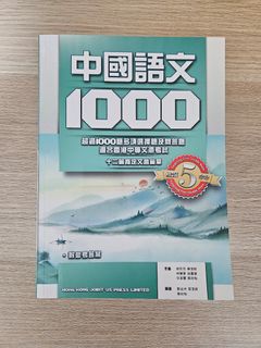 （分類：）位於 。 由 isa11 提交（商品編號 1388381152，圖片 1）。簡介： 。