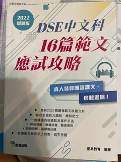 （分類：）位於 。 由 c111e 提交（商品編號 1388377404，圖片 1）。簡介： 。