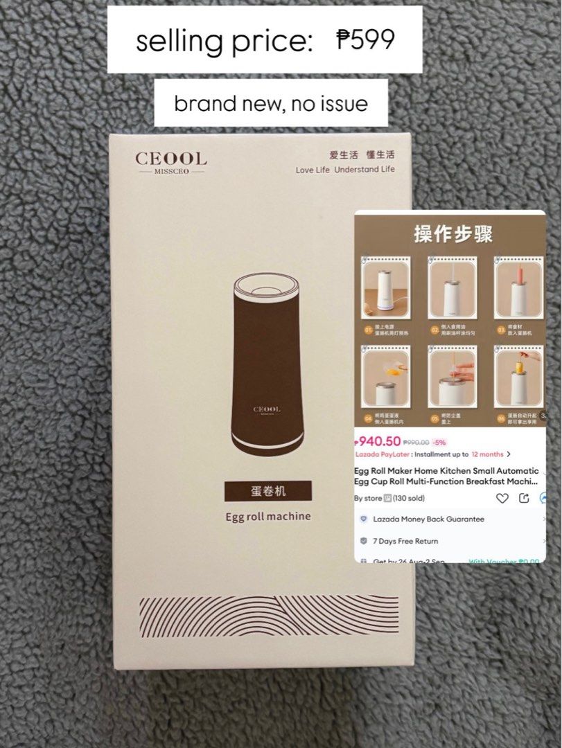 Egg roll machine maker (Category: Bakeware) located in Cavite. Submitted by peculyard (Listing ID 1388348773, Image 1). Description: Brand new no issues 📍cavite/ pasay Wag na tumawad if isa lang bibilhin hehe Freebies applicable for more than two items (depending on availability) RFS: got from raffle.