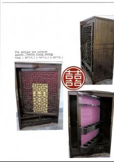 （分類：）位於 。 由 con.arts2 提交（商品編號 1388330116，圖片 1）。簡介： 。