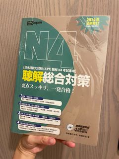 （分類：）位於 。 由 yan2345 提交（商品編號 1388378708，圖片 1）。簡介： 。