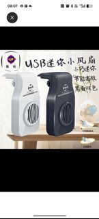 (Category: ) located in . Submitted by singei (Listing ID 1388304740, Image 1). Description: .