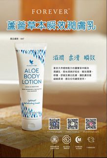 （分類：）位於 。 由 lileeeeey 提交（商品編號 1388373145，圖片 1）。簡介： 。
