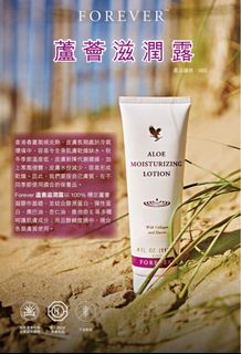 （分類：）位於 。 由 lileeeeey 提交（商品編號 1388371912，圖片 1）。簡介： 。