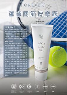 （分類：）位於 。 由 lileeeeey 提交（商品編號 1388370558，圖片 1）。簡介： 。