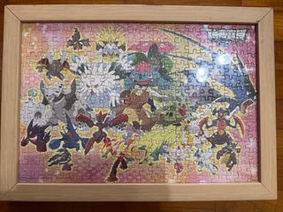 (Category: ) located in . Submitted by joxciao (Listing ID 1388406335, Image 1). Description: .