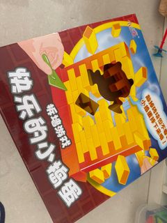 (Category: ) located in . Submitted by hmong2803 (Listing ID 1388334046, Image 1). Description: .