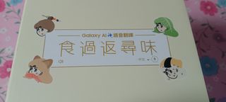 （分類：）位於 。 由 william2fo53201 提交（商品編號 1388442501，圖片 1）。簡介： 。