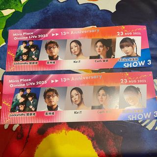 （分類：）位於 。 由 henz.com 提交（商品編號 1388456230，圖片 1）。簡介： 。