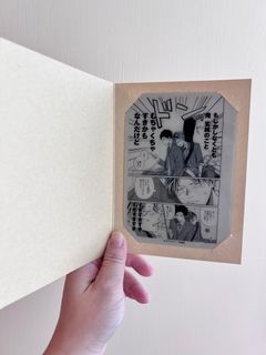 （分類：）位於 。 由 ste1200 提交（商品編號 1388363523，圖片 1）。簡介： 。