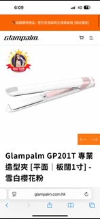 （分類：）位於 。 由 sillyboooo 提交（商品編號 1388413217，圖片 1）。簡介： 。