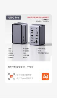 （分類：）位於 。 由 peter121416 提交（商品編號 1388473460，圖片 1）。簡介： 。