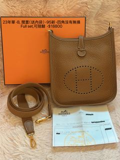 （分類：）位於 。 由 candy_bb 提交（商品編號 1388380424，圖片 1）。簡介： 。