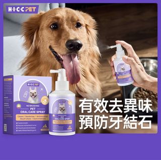 （分類：）位於 。 由 littlepug 提交（商品編號 1388332823，圖片 1）。簡介： 。