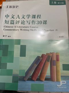 （分類：）位於 。 由 Nxifv 提交（商品編號 1388349539，圖片 1）。簡介： 。