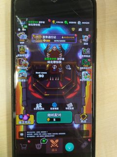 （分類：）位於 。 由 game000hack 提交（商品編號 1388314595，圖片 1）。簡介： 。