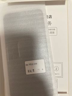 （分類：）位於 。 由 cccc.ccc 提交（商品編號 1388425632，圖片 1）。簡介： 。